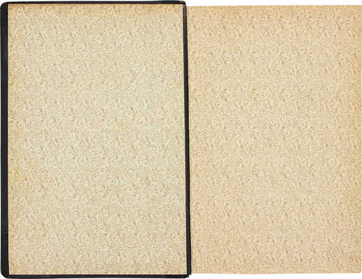 История и современная техника строительного искусства. СПб., 1901.